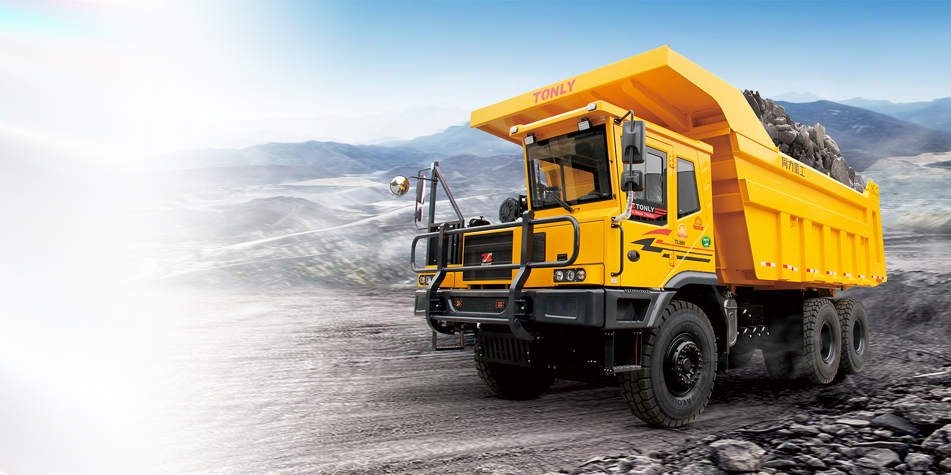 Off-Road Dump Truck