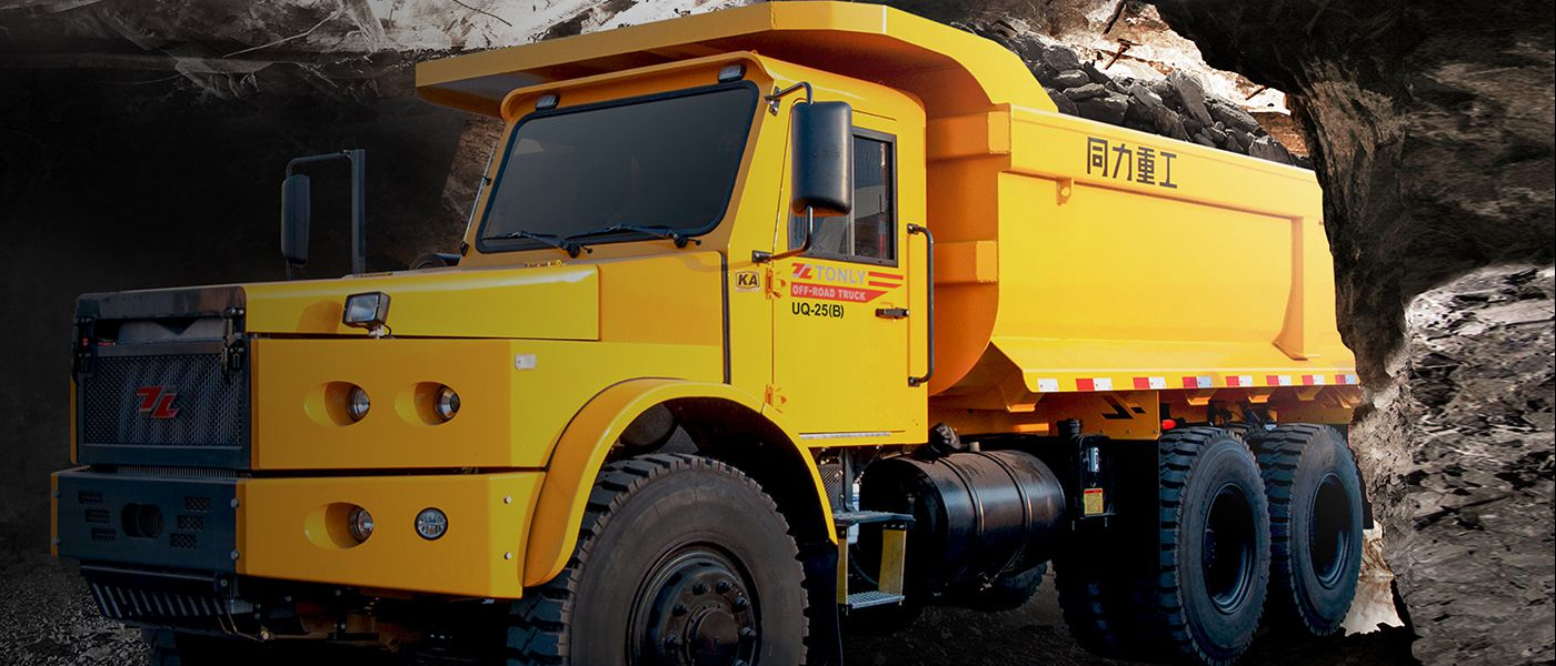 Underground Dump Truck