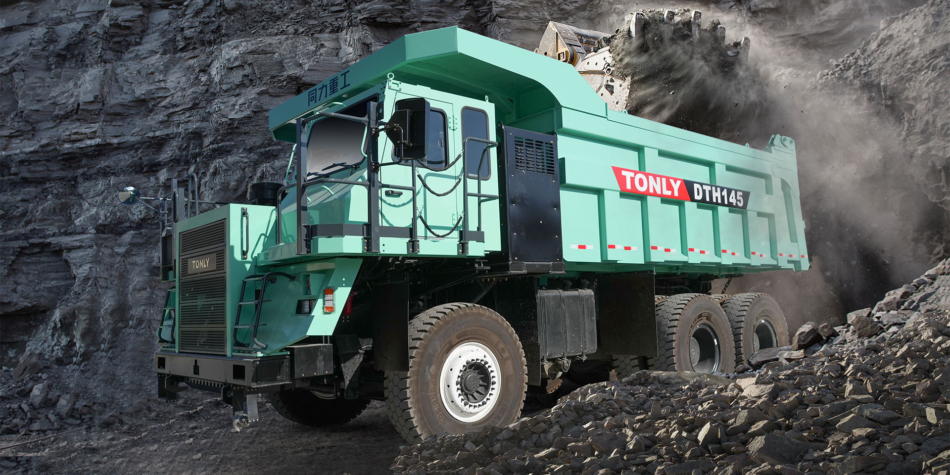 Mining Dump Truck