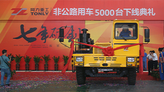  2011